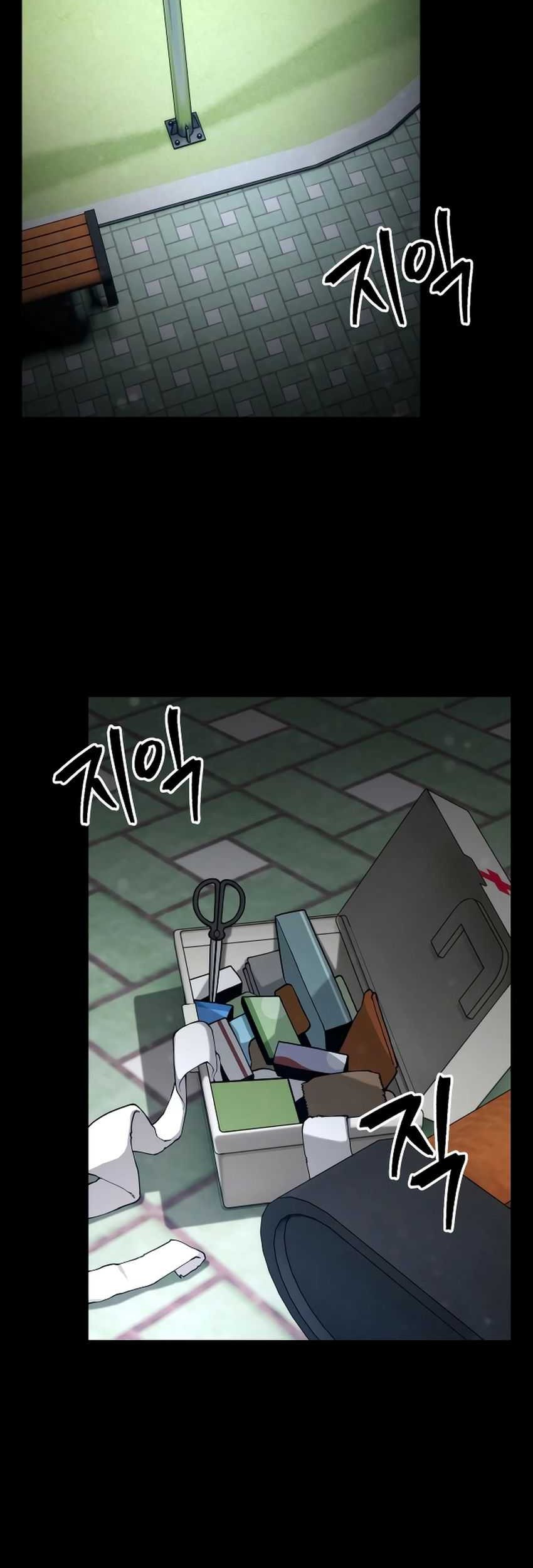 Juvenile Police Chapter 27 Gambar 60