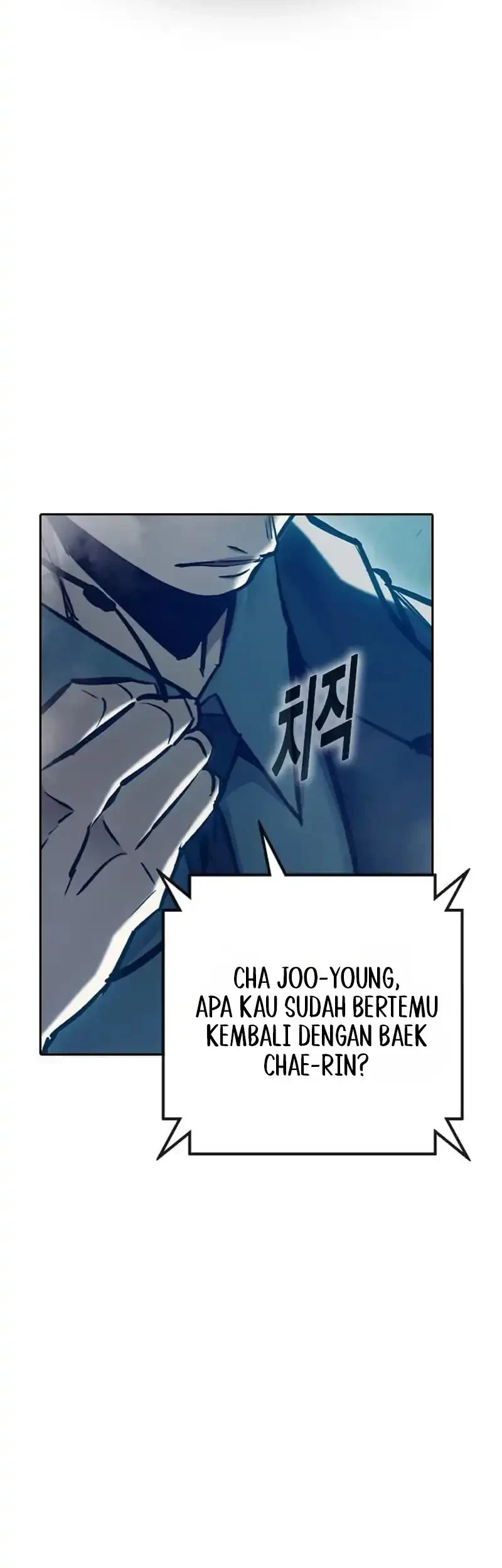 Juvenile Prison Chapter 107 Gambar 77