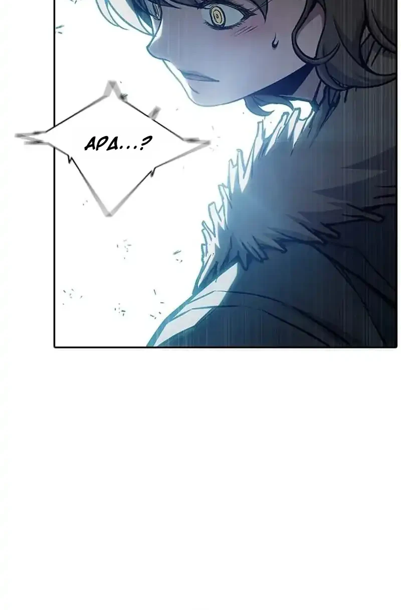 Juvenile Prison Chapter 107 Gambar 84