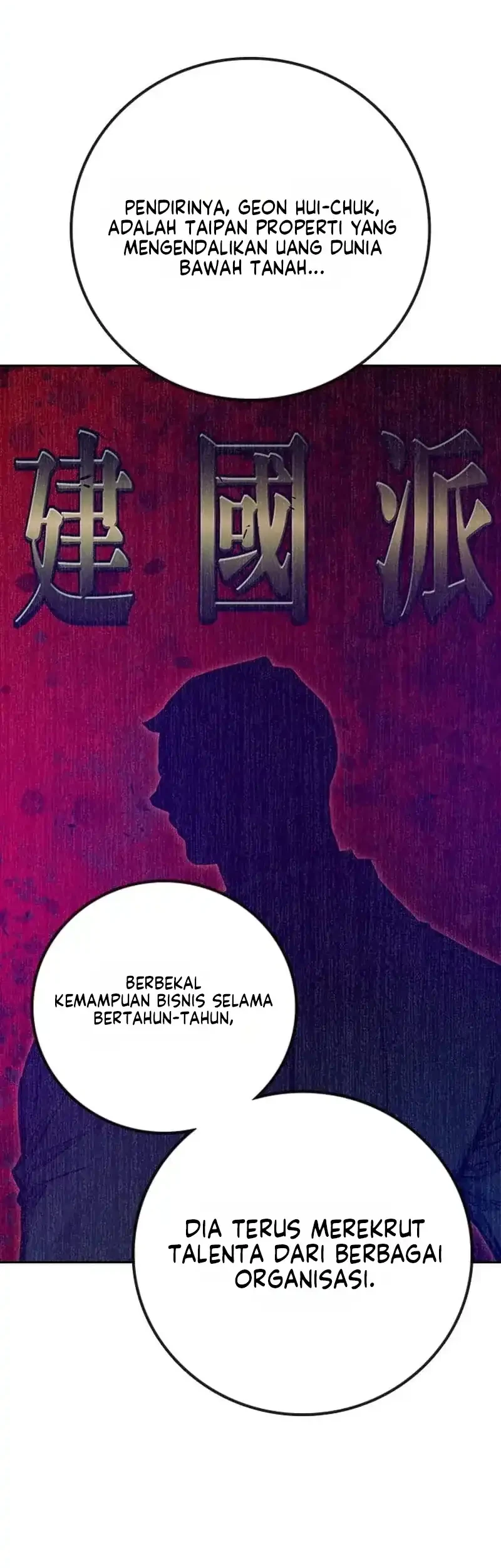 Juvenile Prison Chapter 107 Gambar 50