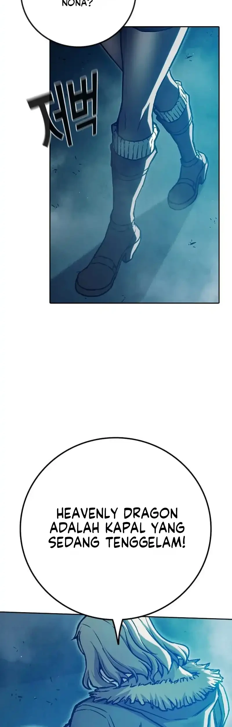 Juvenile Prison Chapter 107 Gambar 52