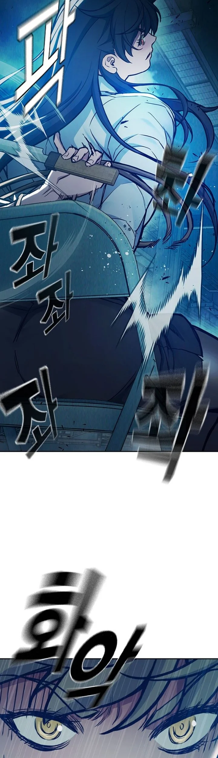 Juvenile Prison Chapter 109 Gambar 42