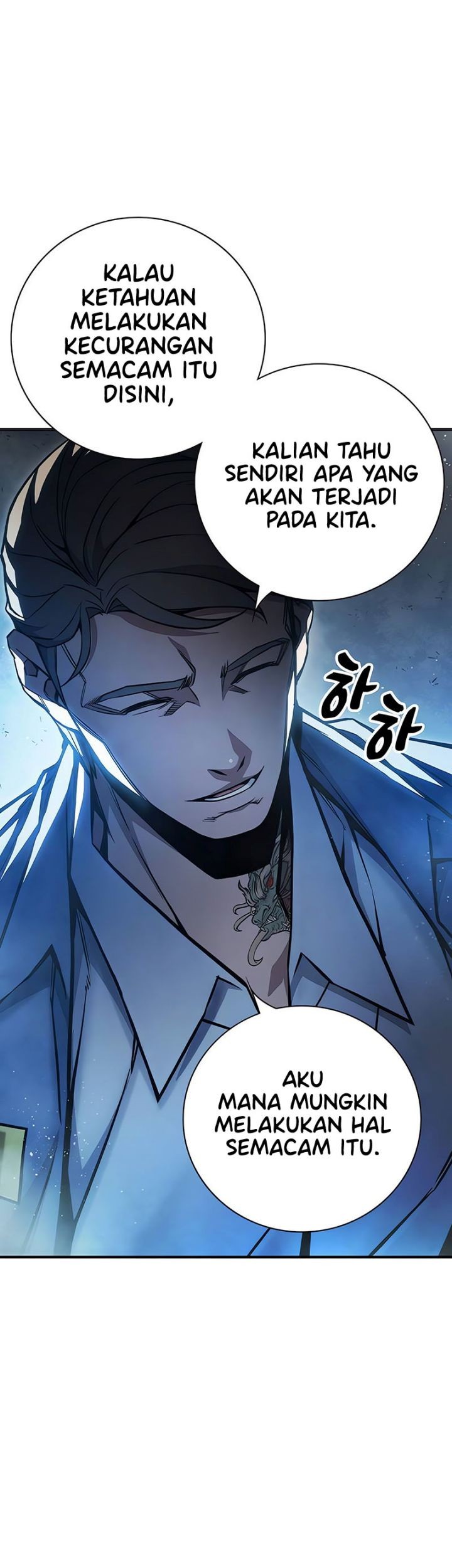 Juvenile Prison Chapter 11 Gambar 65