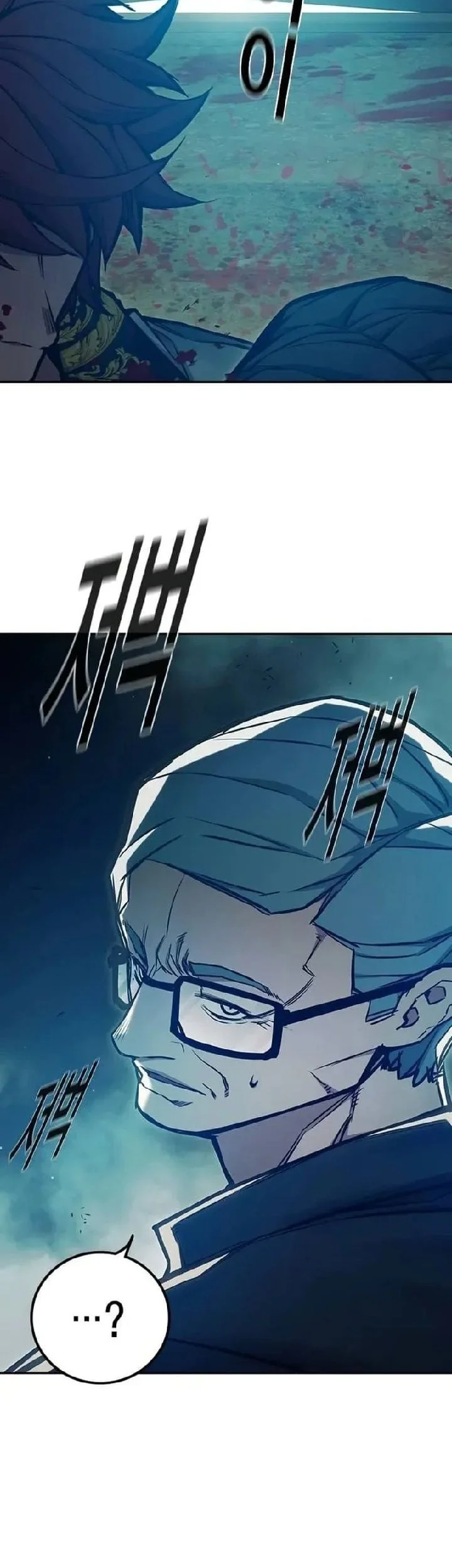 Juvenile Prison Chapter 112 Gambar 85