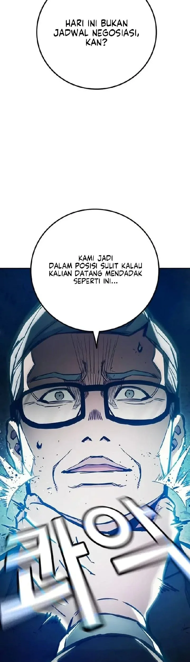 Juvenile Prison Chapter 112 Gambar 67