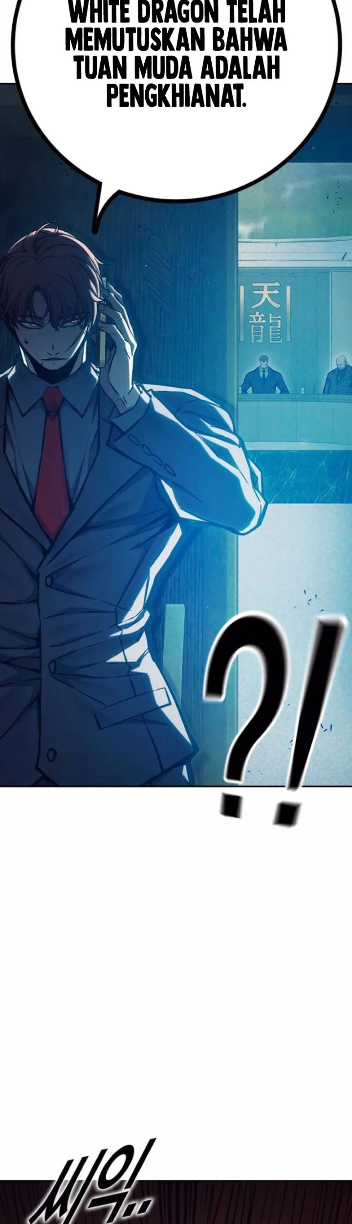 Juvenile Prison Chapter 115 Gambar 85