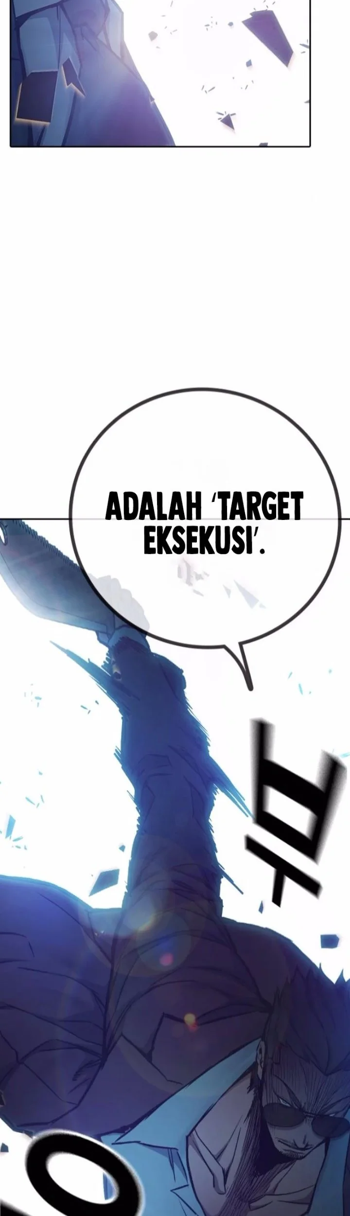 Juvenile Prison Chapter 115 Gambar 103