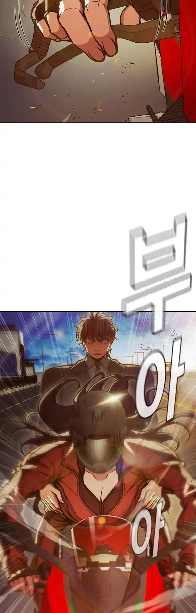 Juvenile Prison Chapter 116 - Halaman 77