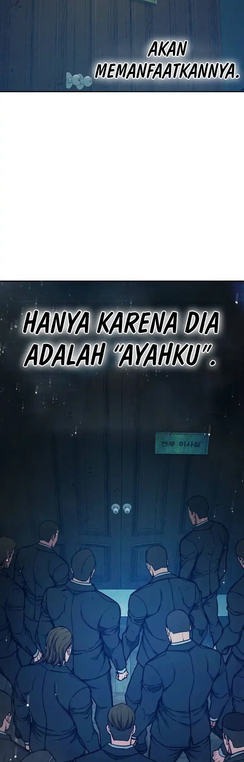 Juvenile Prison Chapter 116 - Halaman 101
