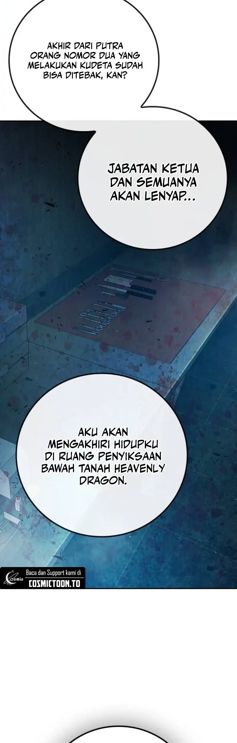 Juvenile Prison Chapter 116 - Halaman 105