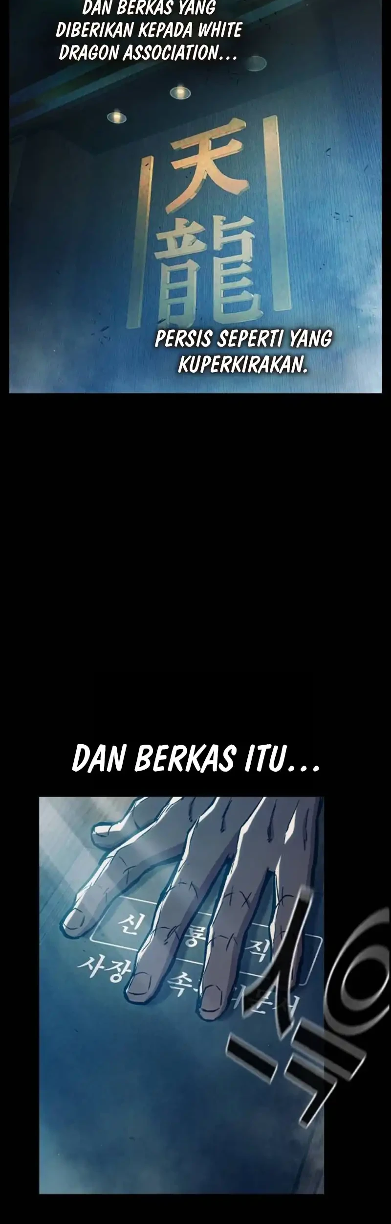 Juvenile Prison Chapter 116 Gambar 15