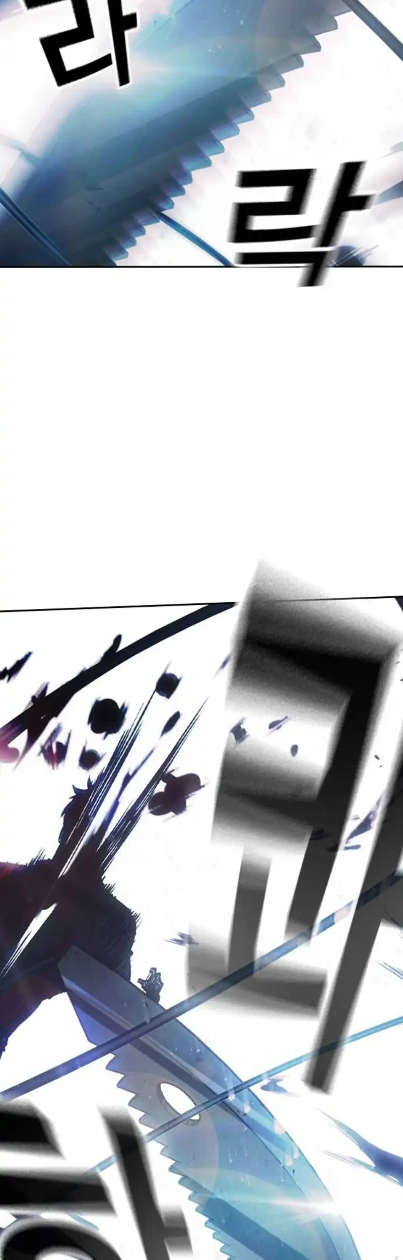 Juvenile Prison Chapter 116 Gambar 30