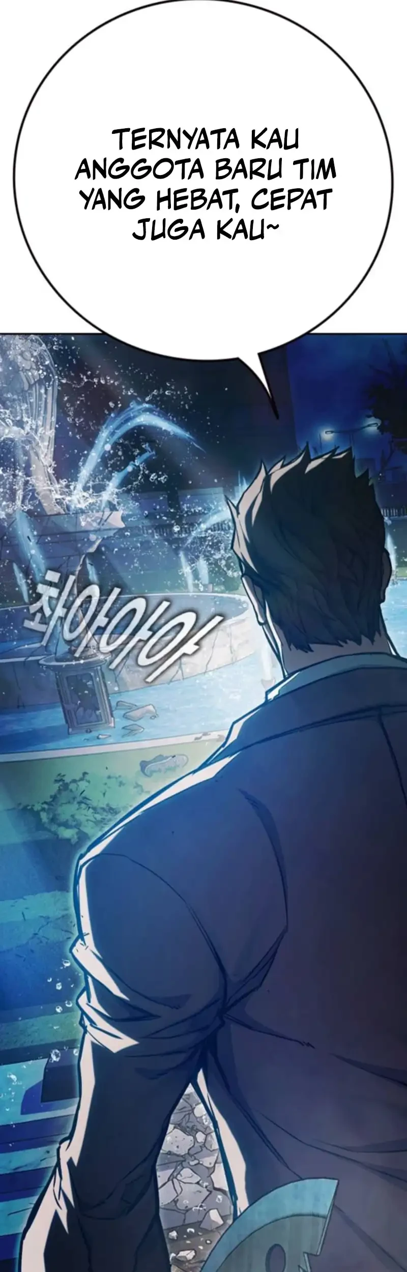 Juvenile Prison Chapter 116 Gambar 44