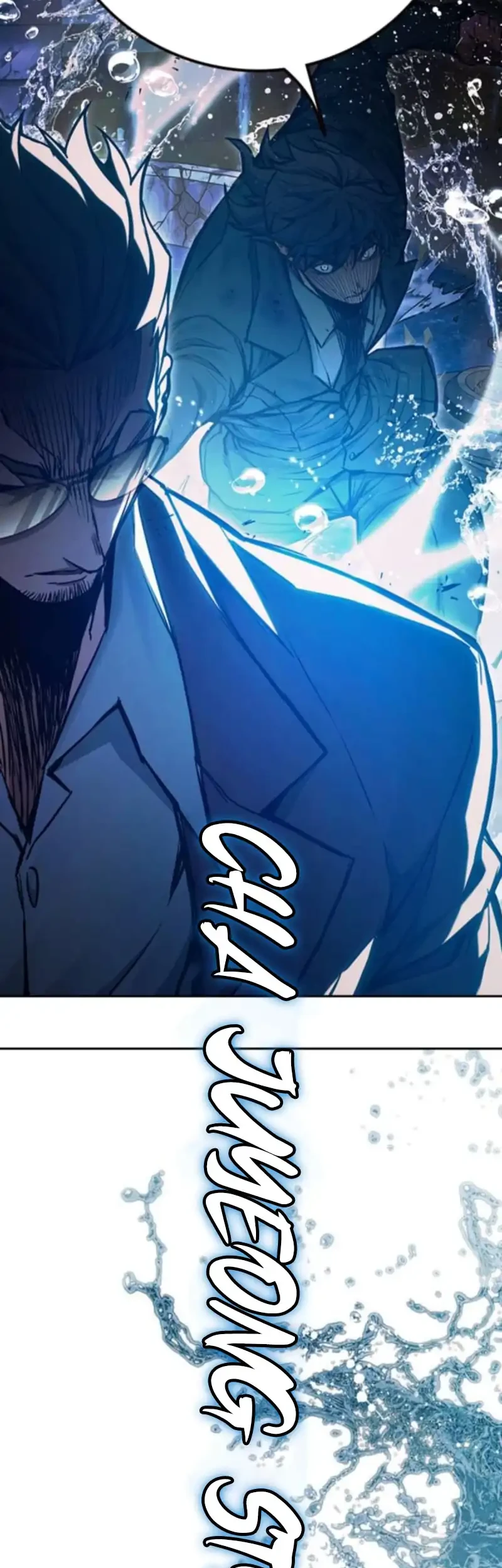 Juvenile Prison Chapter 116 Gambar 46