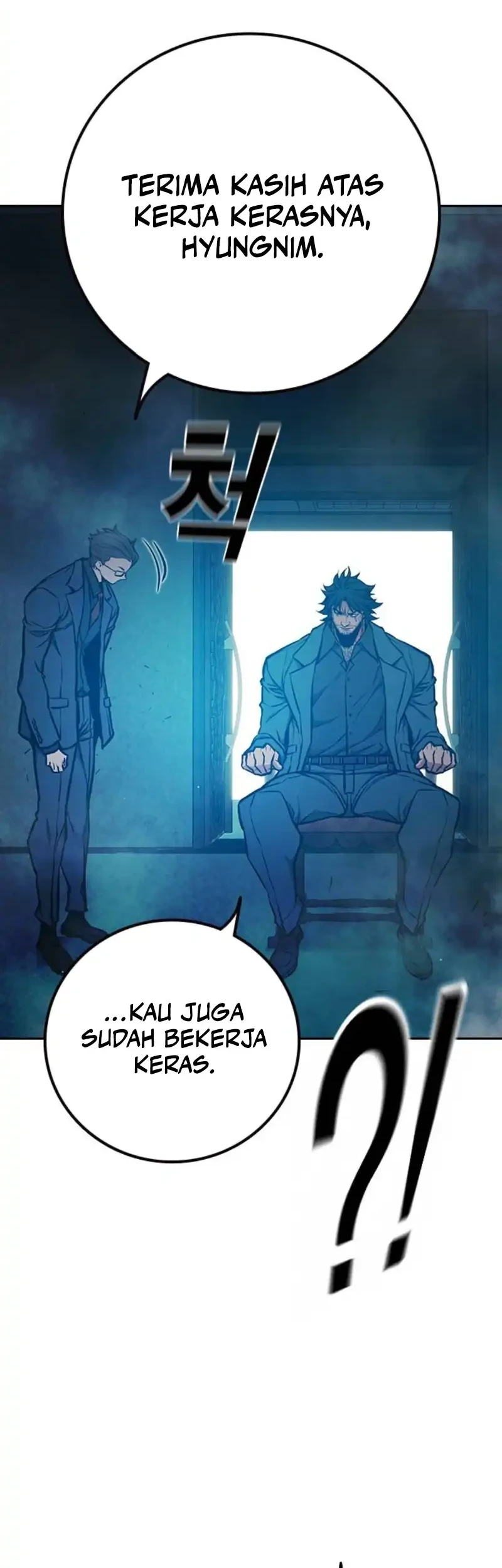 Juvenile Prison Chapter 117 Gambar 63