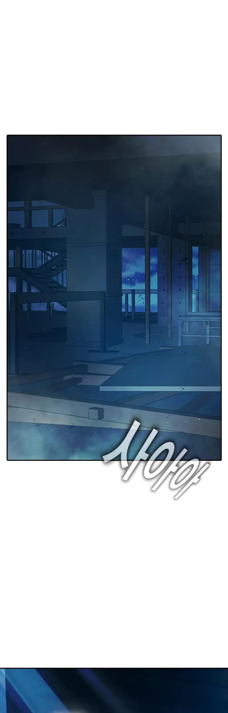 Juvenile Prison Chapter 118 Gambar 67