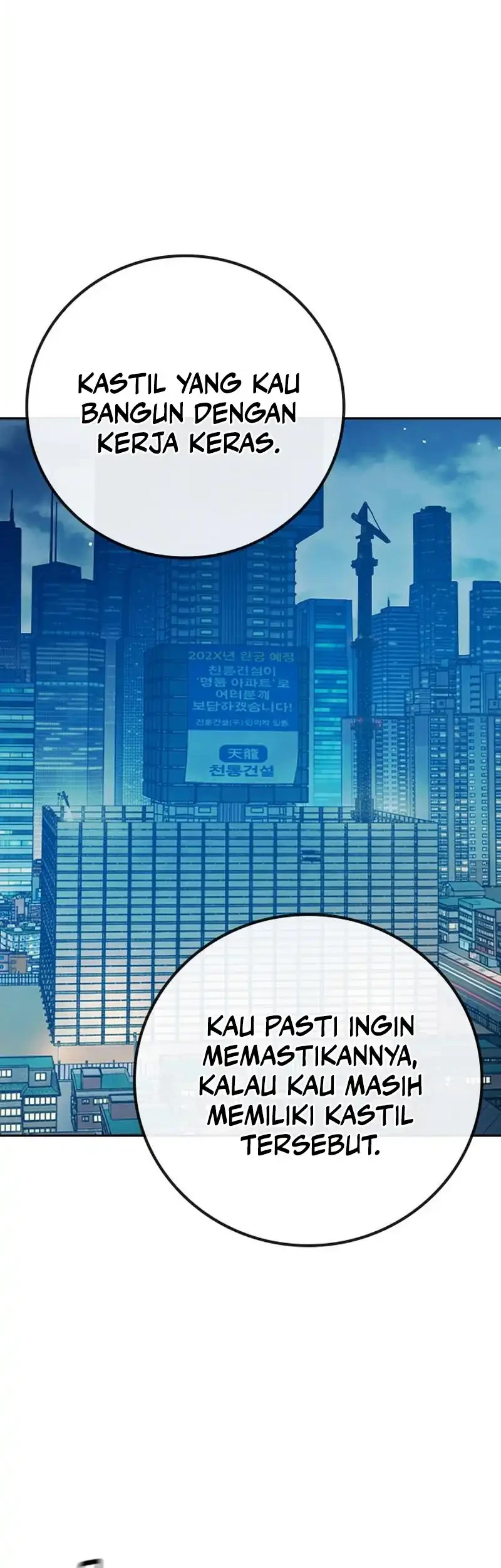 Juvenile Prison Chapter 118 Gambar 84