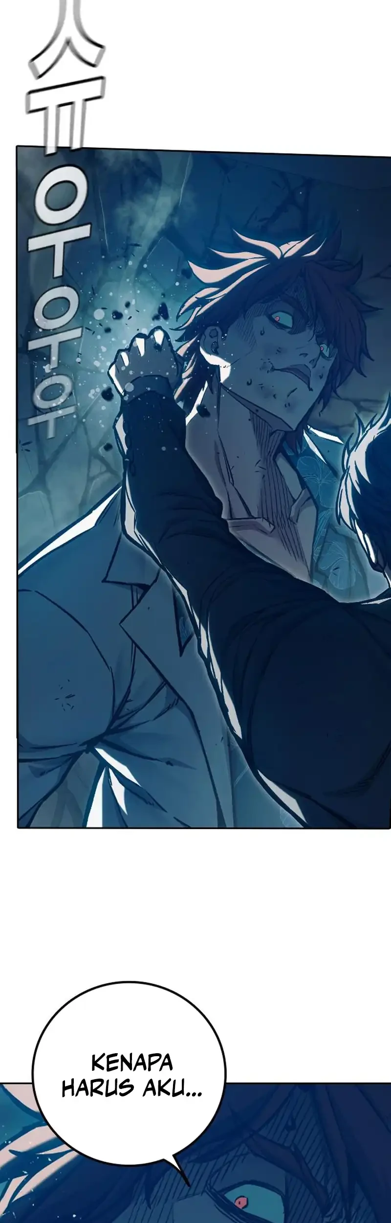 Juvenile Prison Chapter 118 Gambar 85