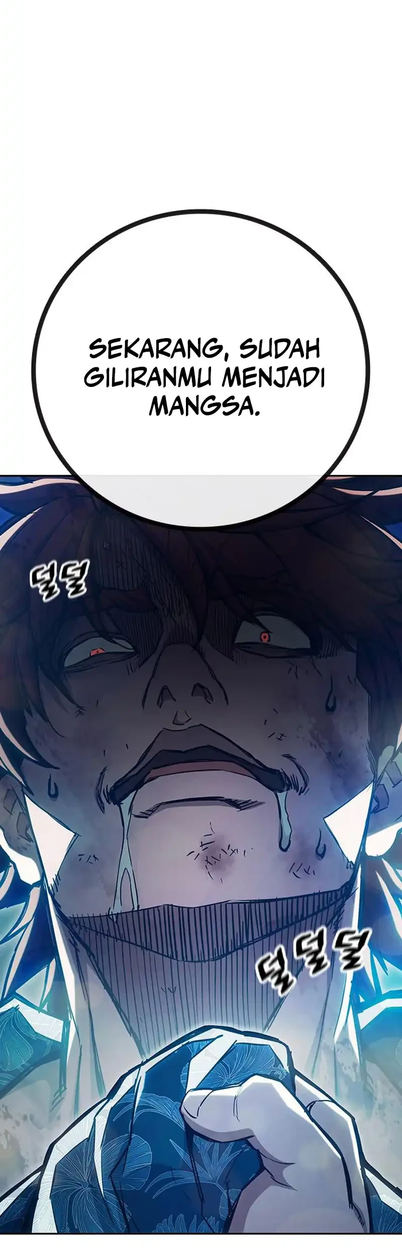 Juvenile Prison Chapter 118 Gambar 98