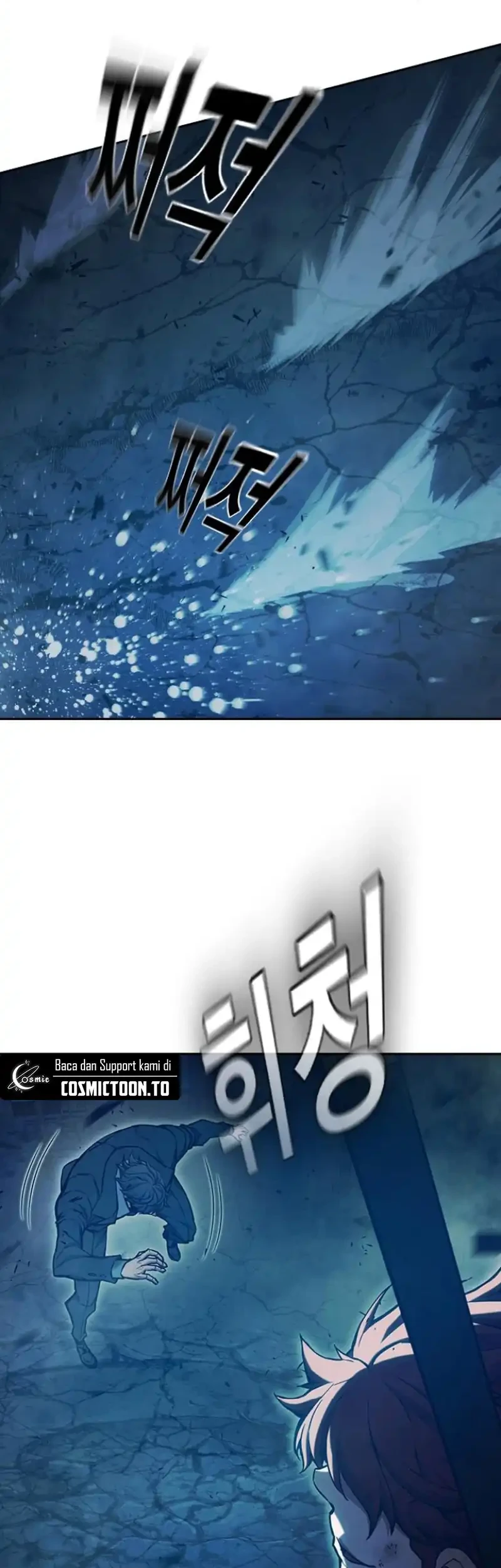 Juvenile Prison Chapter 119 Gambar 65
