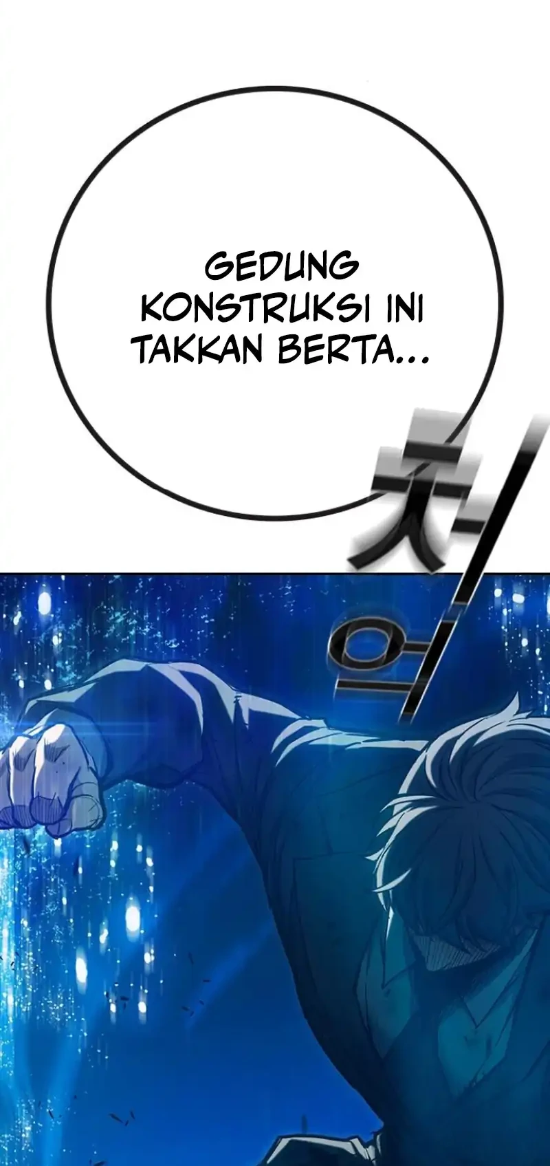 Juvenile Prison Chapter 119 Gambar 67