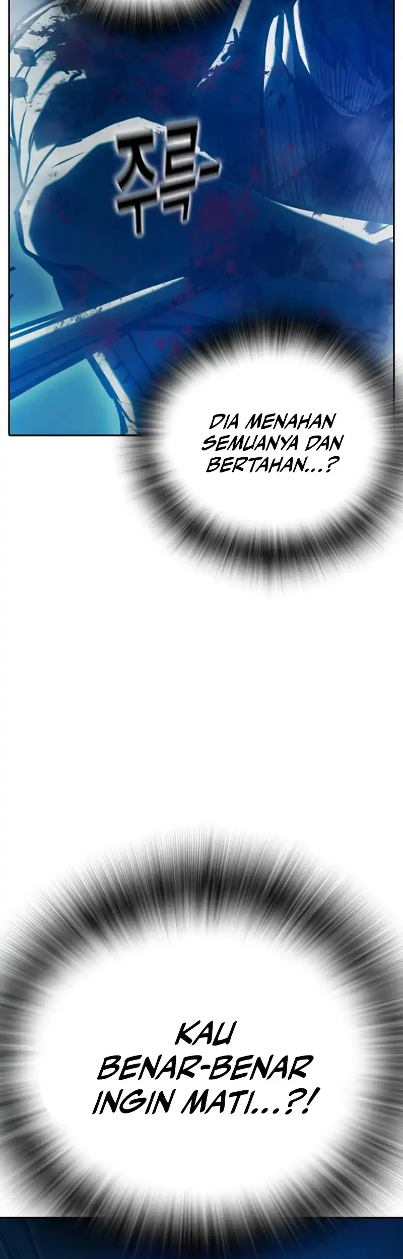 Juvenile Prison Chapter 119 Gambar 91