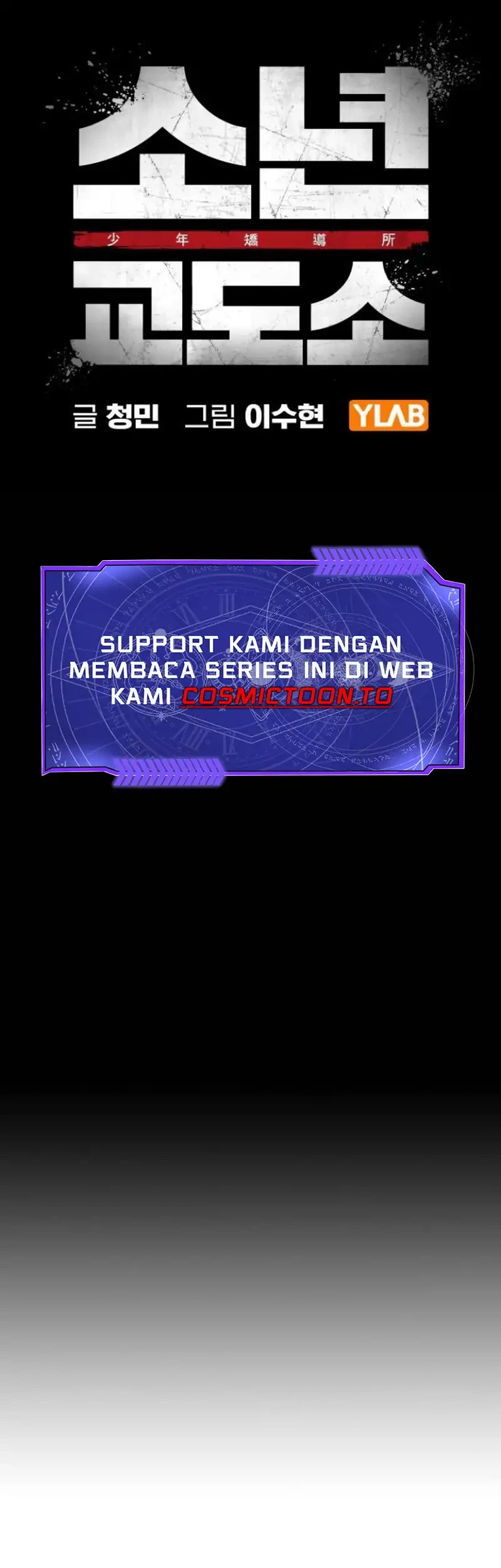 Juvenile Prison Chapter 119 Gambar 14