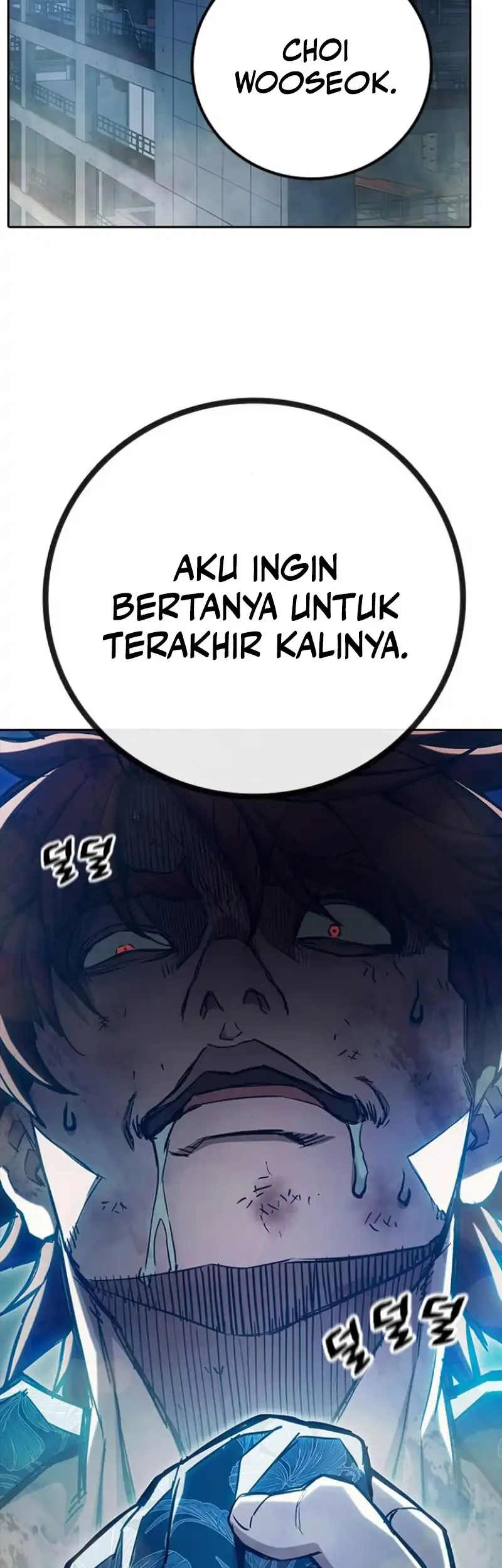 Juvenile Prison Chapter 119 Gambar 16