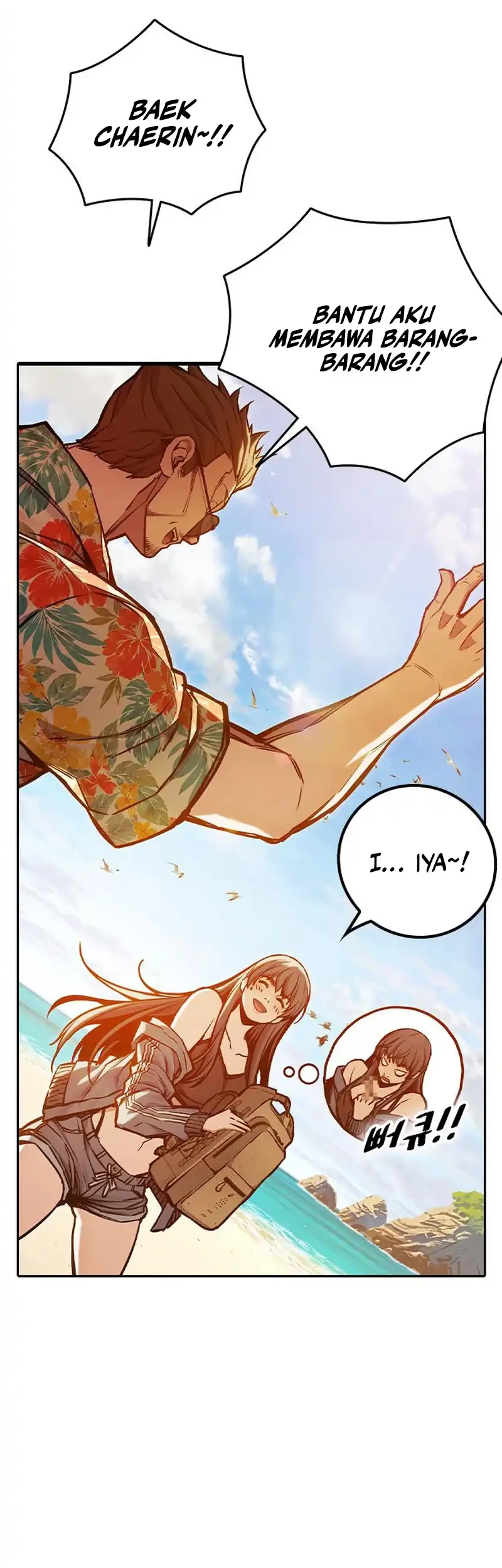Juvenile Prison Chapter 120 Gambar 56