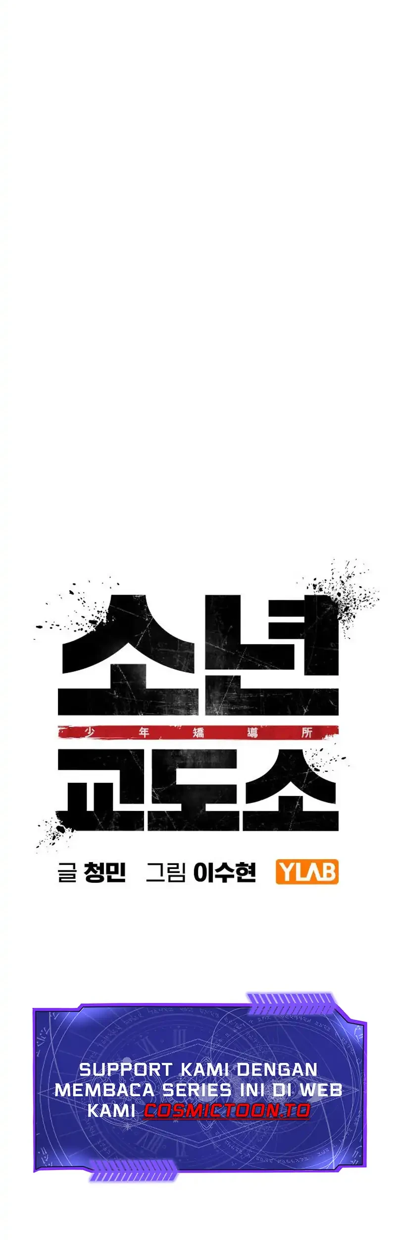 Juvenile Prison Chapter 120 Gambar 11