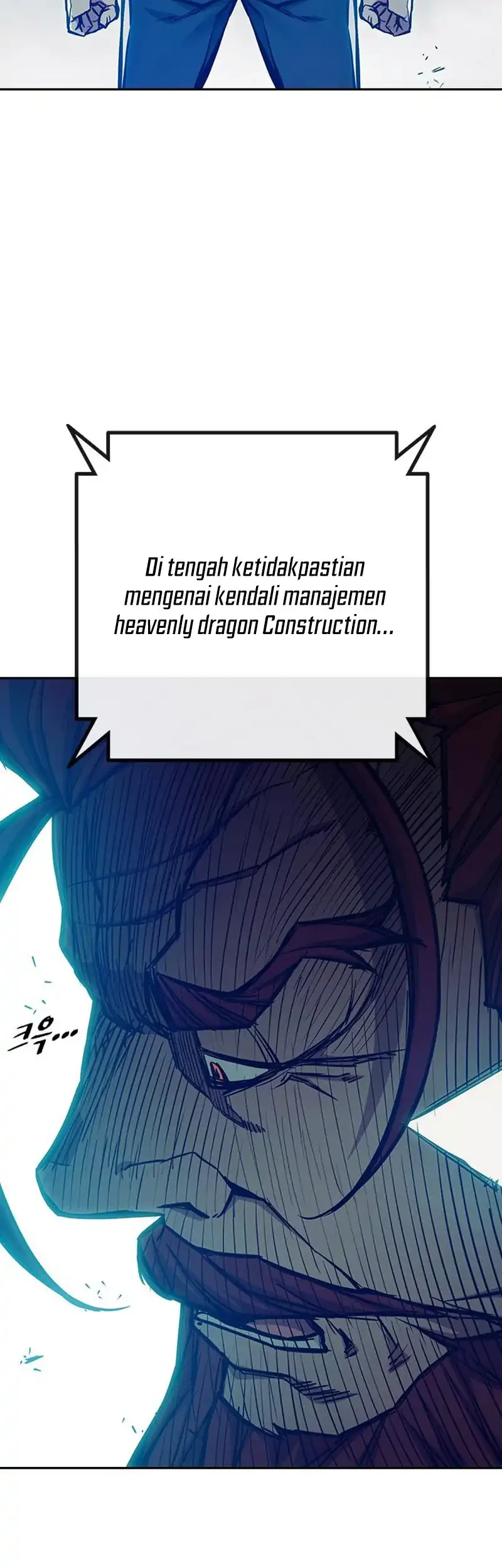 Juvenile Prison Chapter 120 Gambar 14