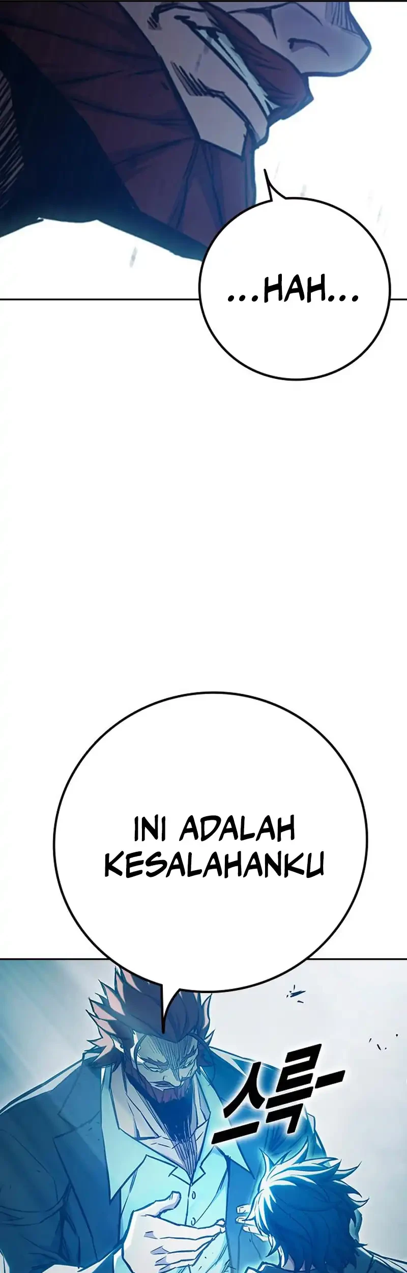 Juvenile Prison Chapter 120 Gambar 19