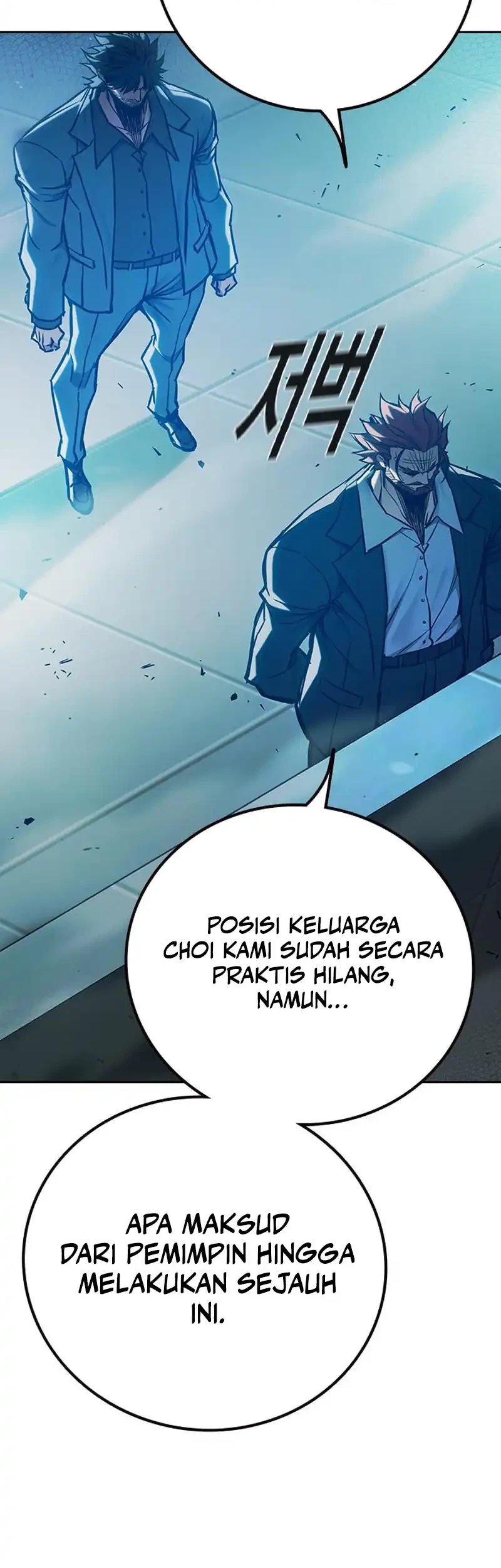 Juvenile Prison Chapter 120 Gambar 24