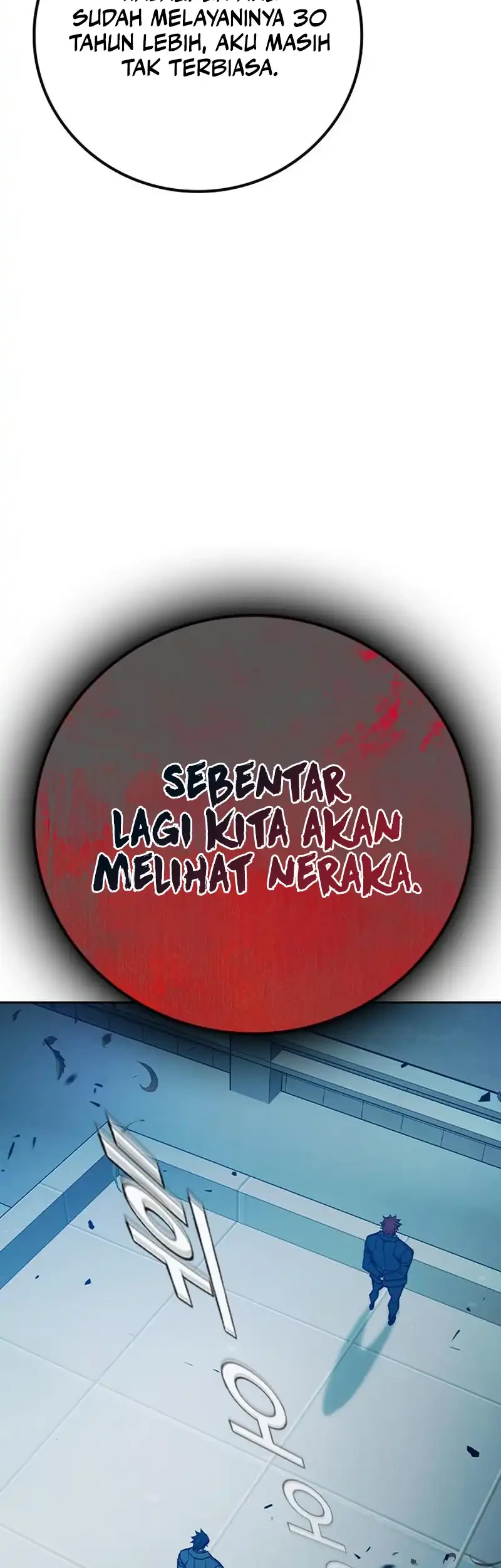 Juvenile Prison Chapter 120 Gambar 28