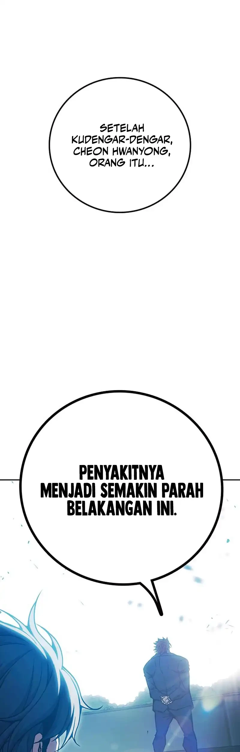 Juvenile Prison Chapter 120 Gambar 31