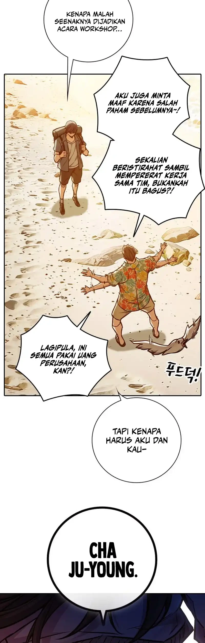 Juvenile Prison Chapter 120 Gambar 47