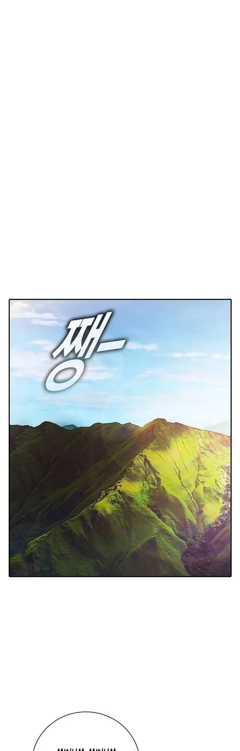Juvenile Prison Chapter 121 Gambar 89