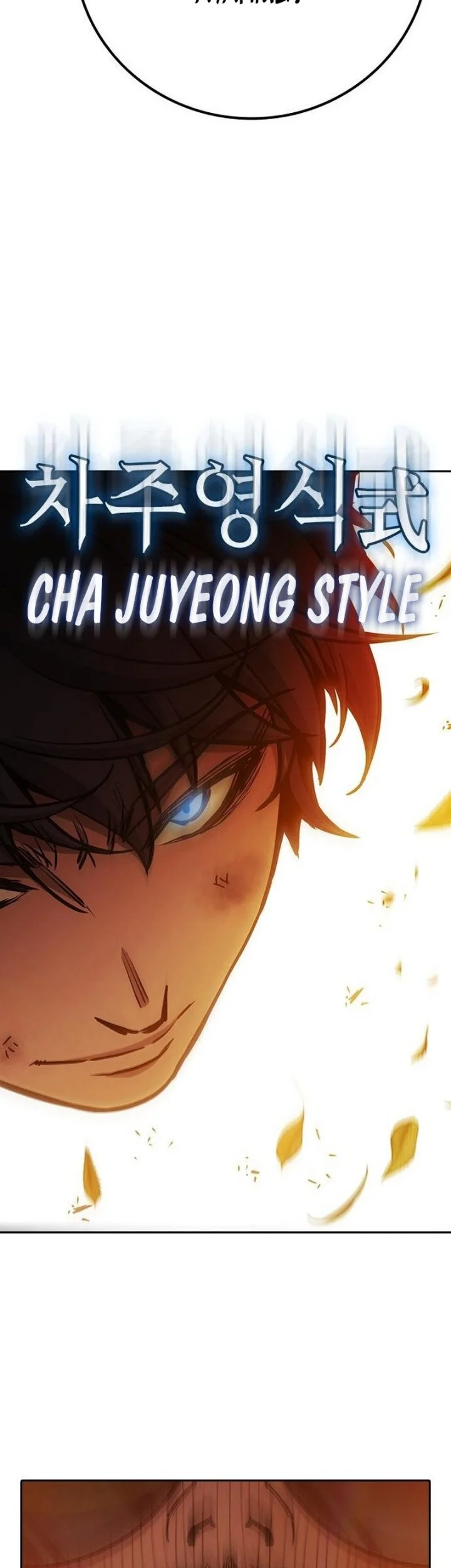 Juvenile Prison Chapter 122 Gambar 62