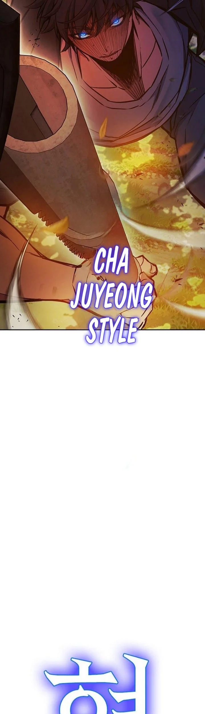 Juvenile Prison Chapter 122 Gambar 73
