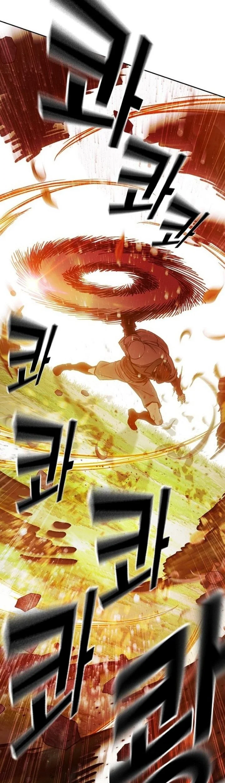 Juvenile Prison Chapter 122 Gambar 25