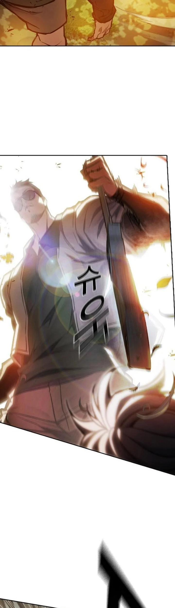 Juvenile Prison Chapter 122 Gambar 42
