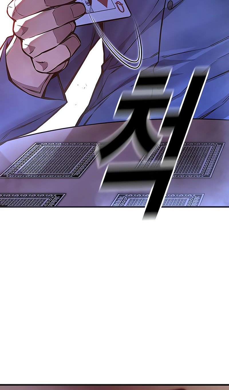 Juvenile Prison Chapter 14 Gambar 45