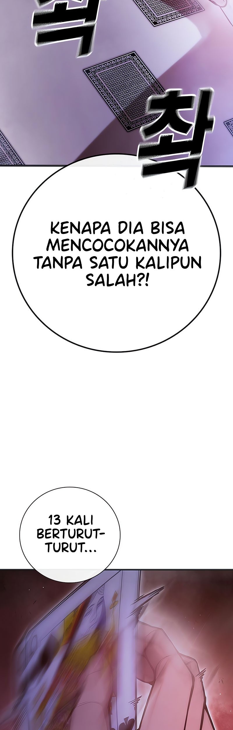 Juvenile Prison Chapter 14 Gambar 52