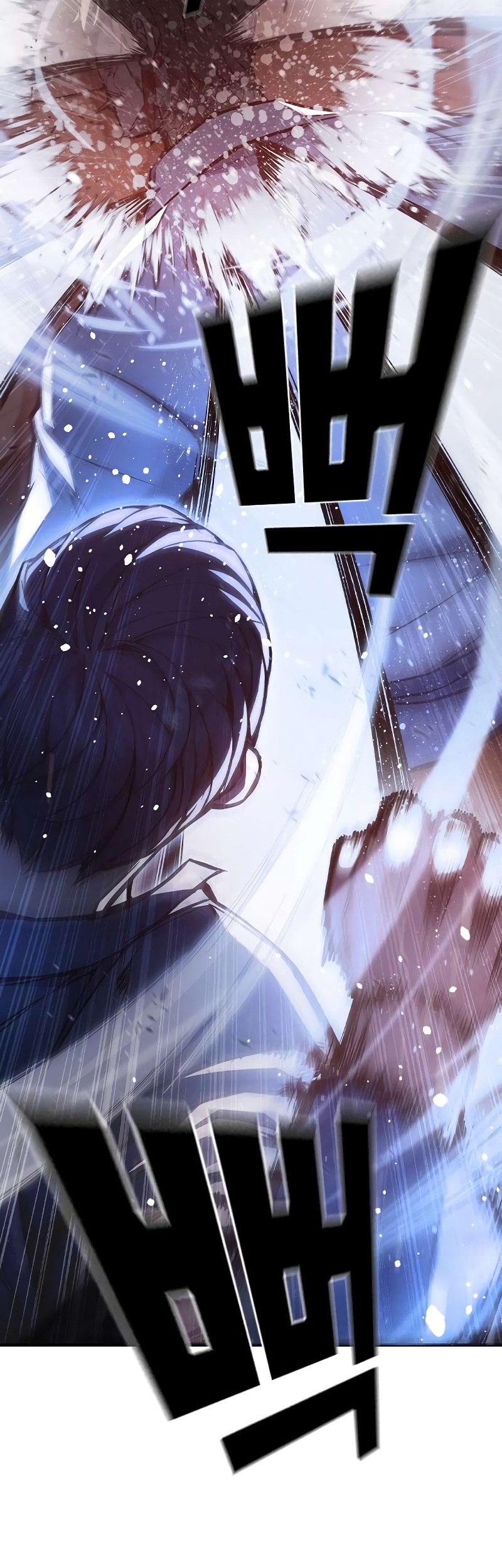 Juvenile Prison Chapter 16 Gambar 18