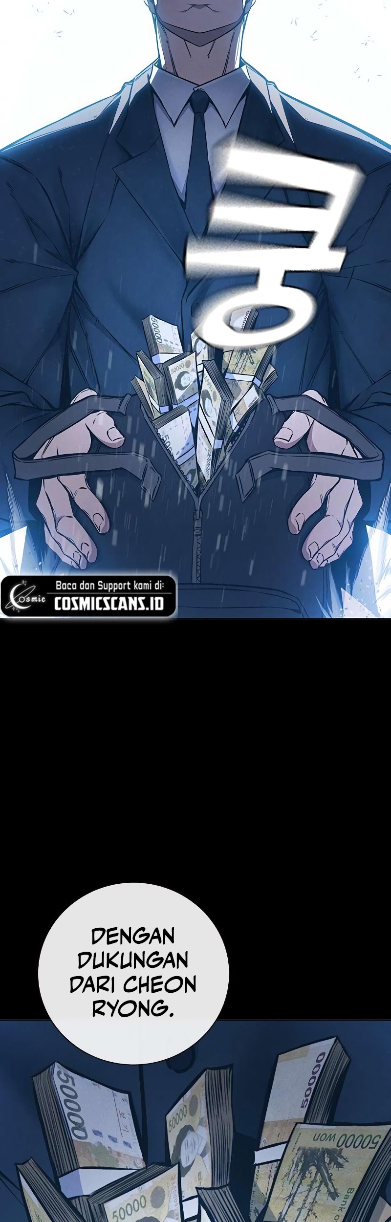 Juvenile Prison Chapter 16 Gambar 37