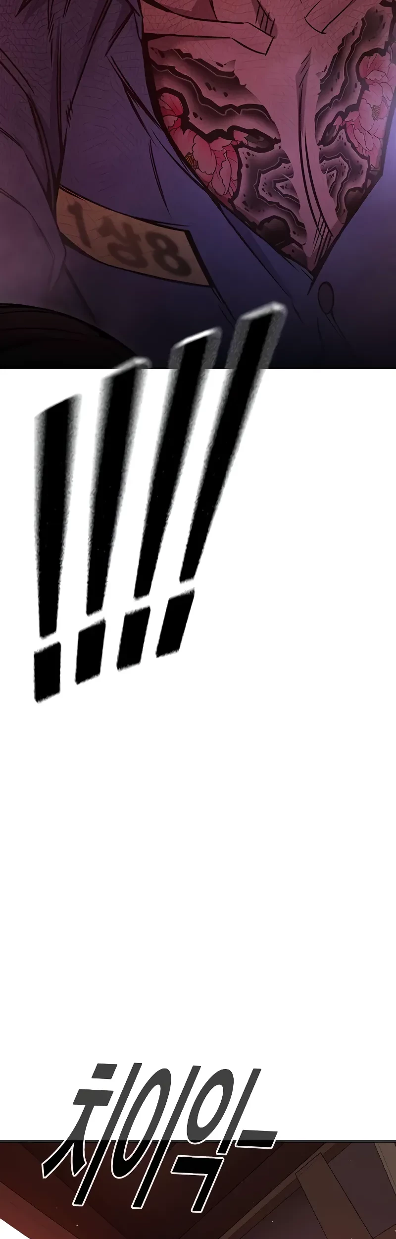 Juvenile Prison Chapter 19 Gambar 88