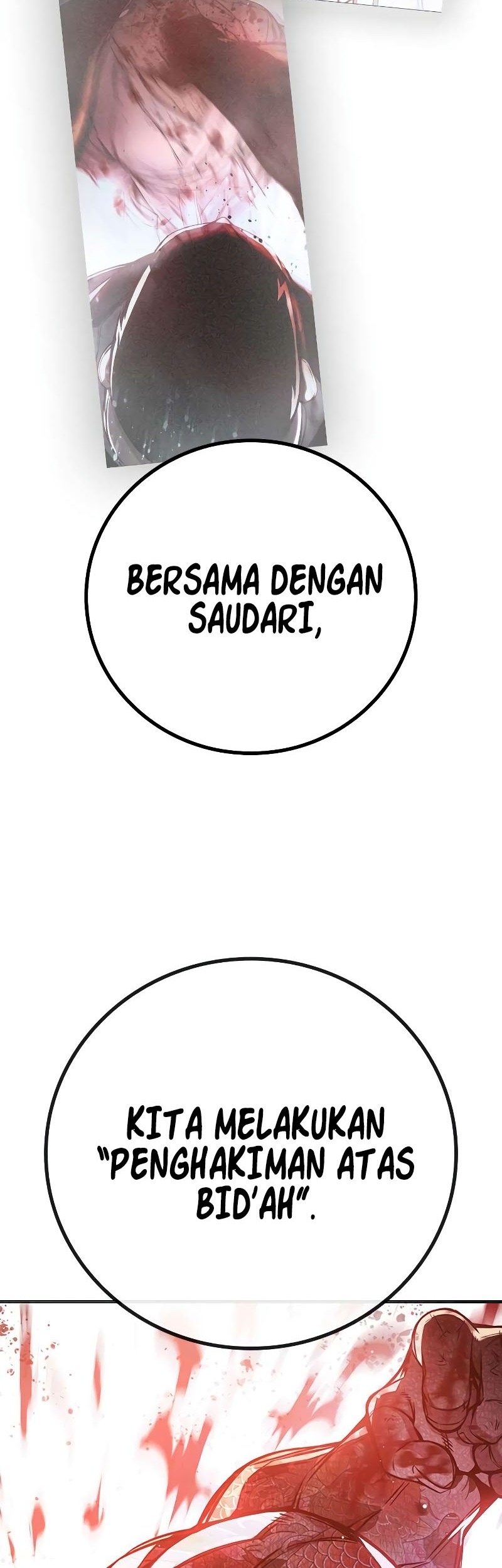 Juvenile Prison Chapter 19 Gambar 43