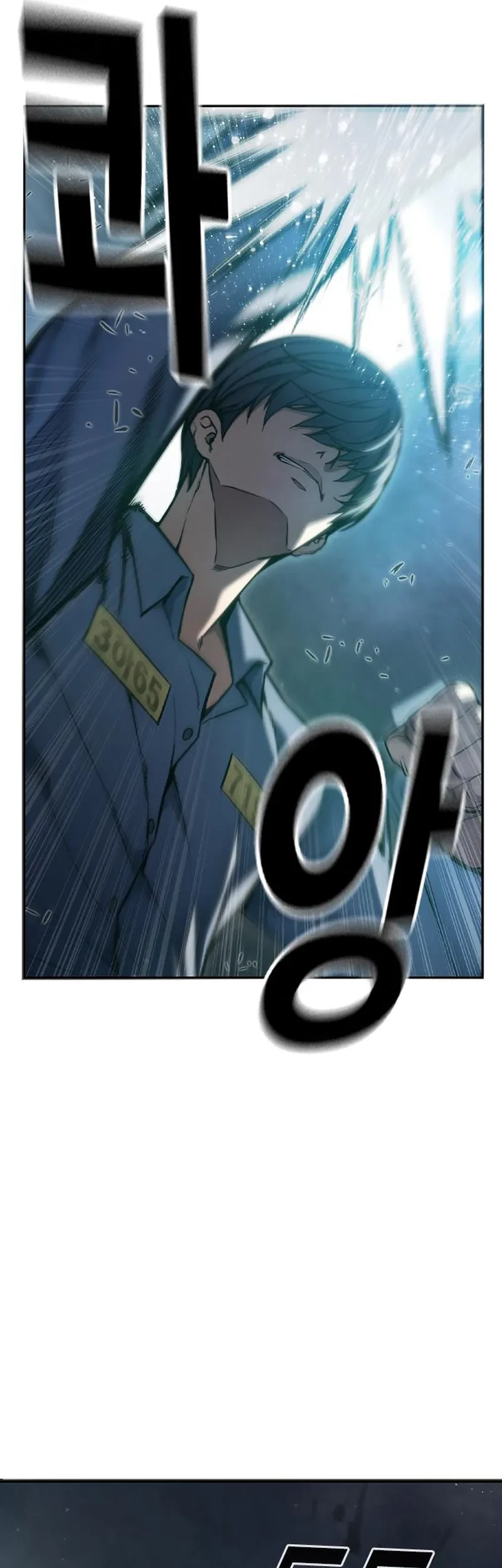 Juvenile Prison Chapter 2 Gambar 49
