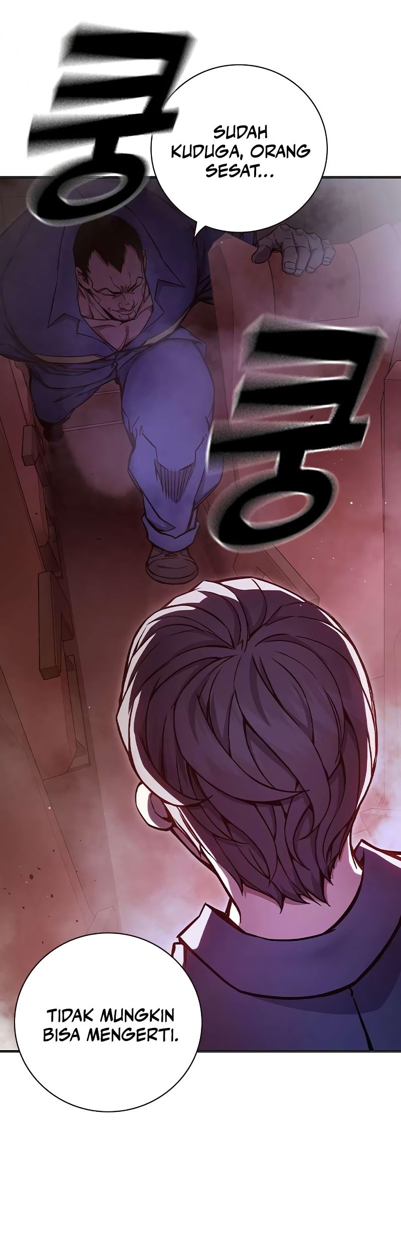 Juvenile Prison Chapter 20 Gambar 24