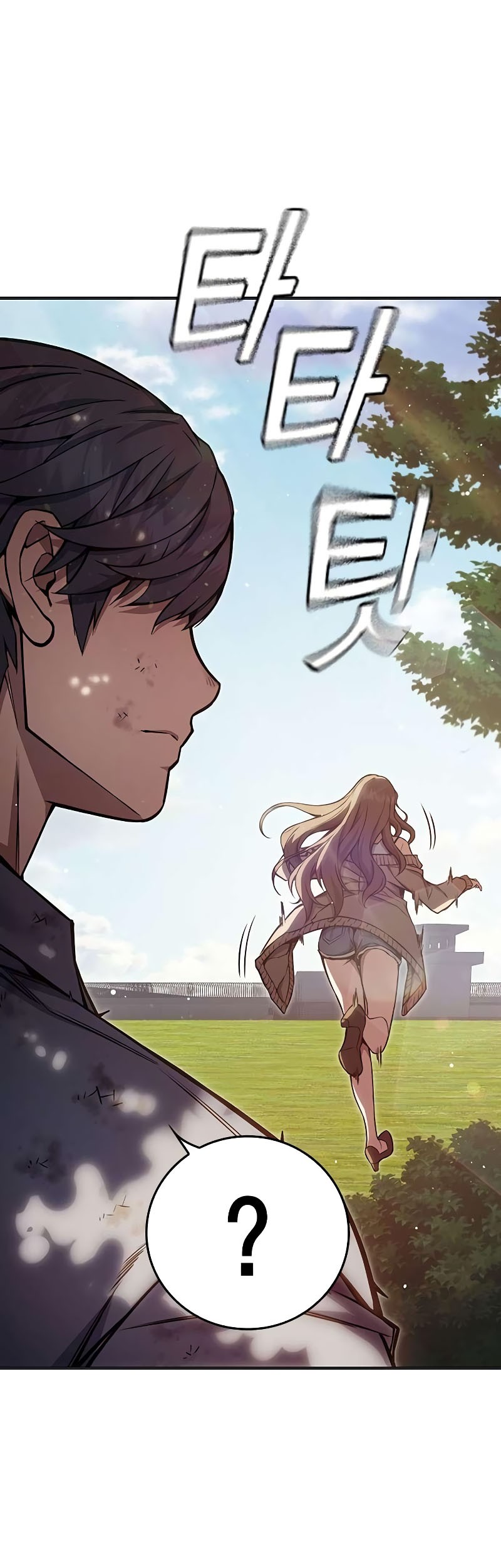 Juvenile Prison Chapter 22 Gambar 69
